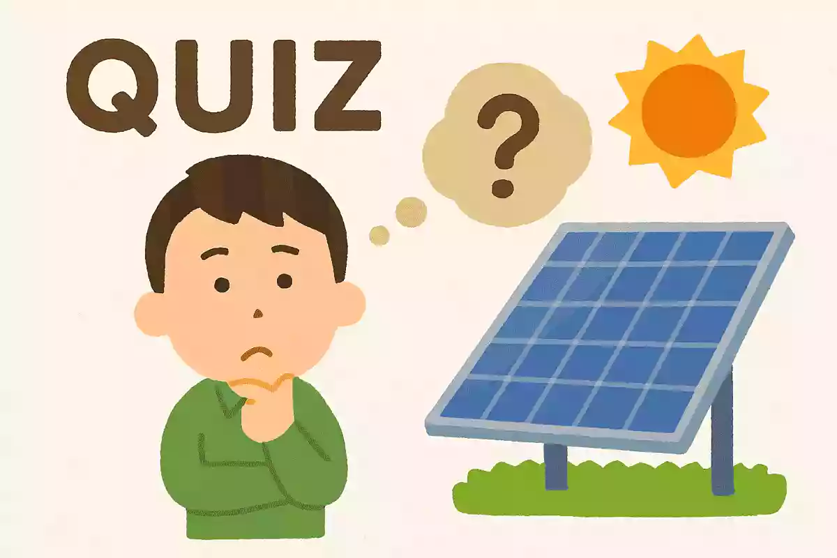 太陽光パネルの寿命は一般的にどのくらいでしょうか?NEW!