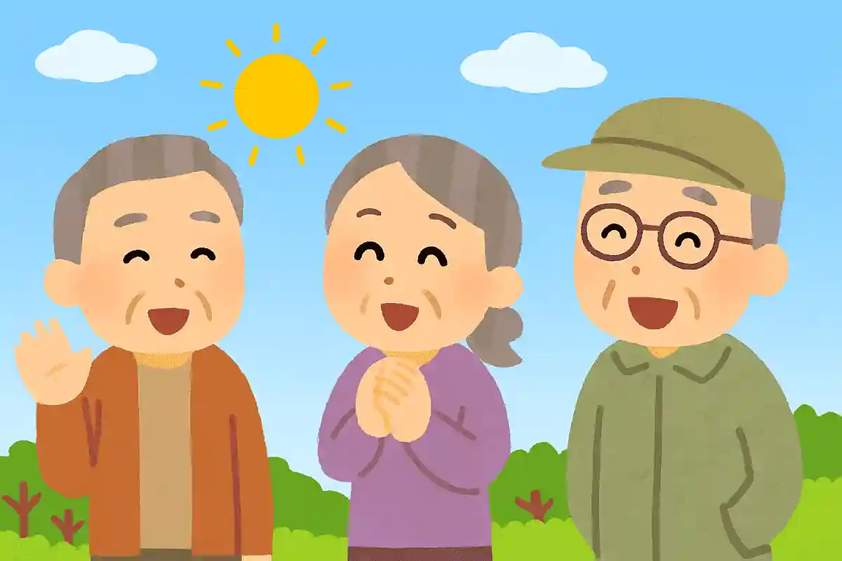 明朗快活（めいろうかいかつ）