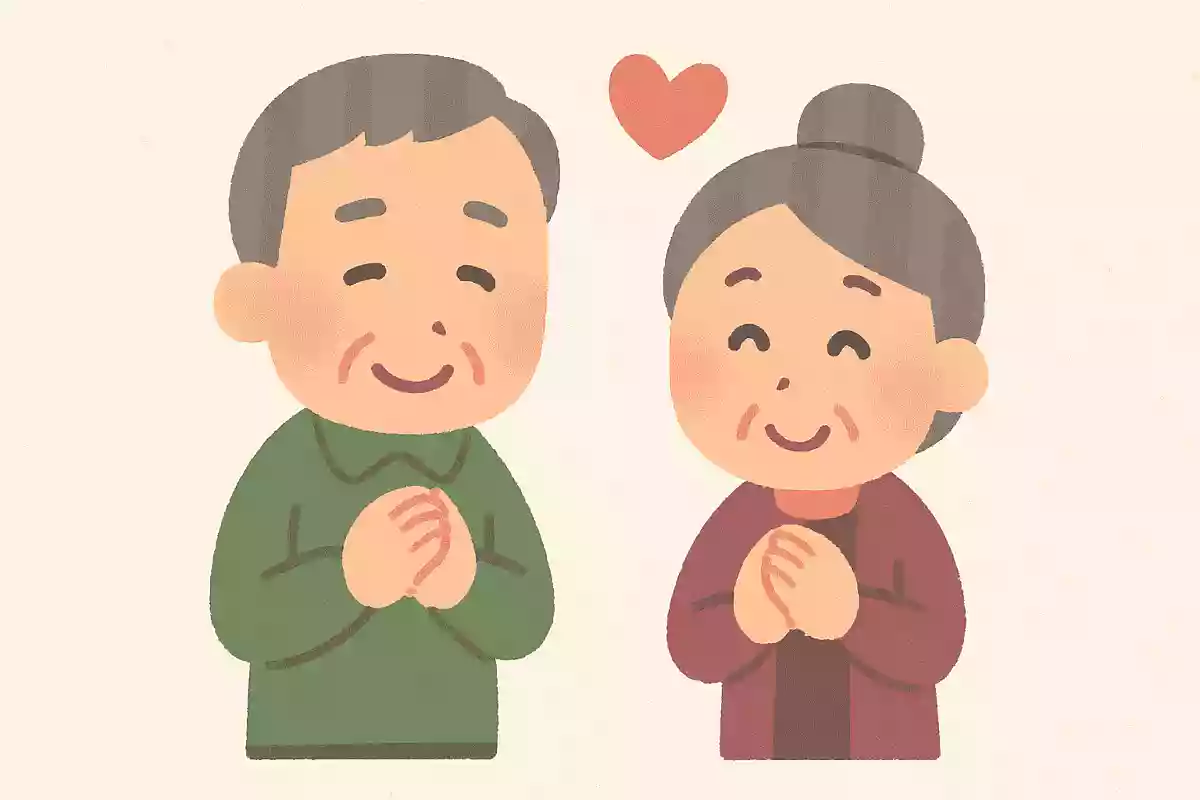 幸せを願う四字熟語【一般向け】日常で使える心温まる表現集