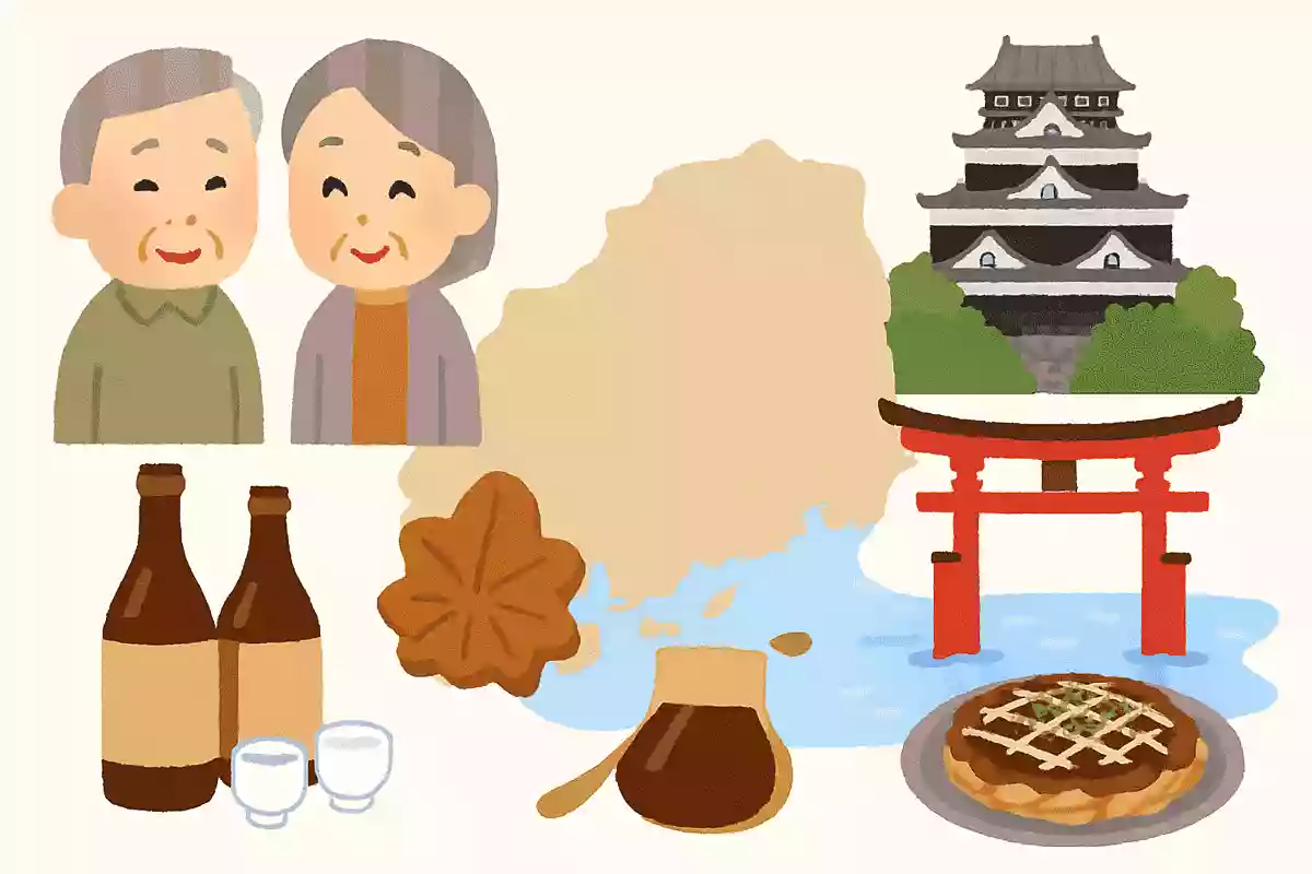 広島県には日本三大酒どころのひとつである地域があります。その地域の名前は何でしょうか?NEW!