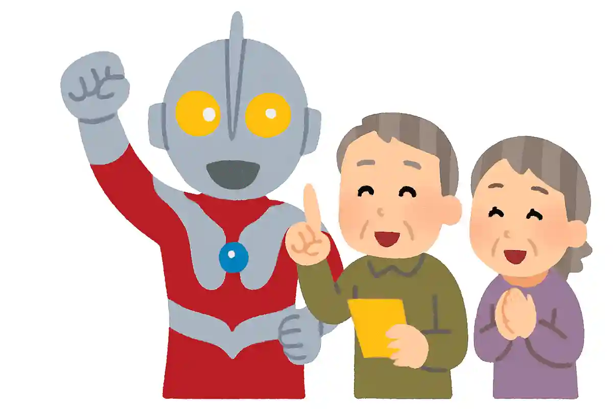 ウルトラマンおなじみの掛け声は何でしょうか?NEW!