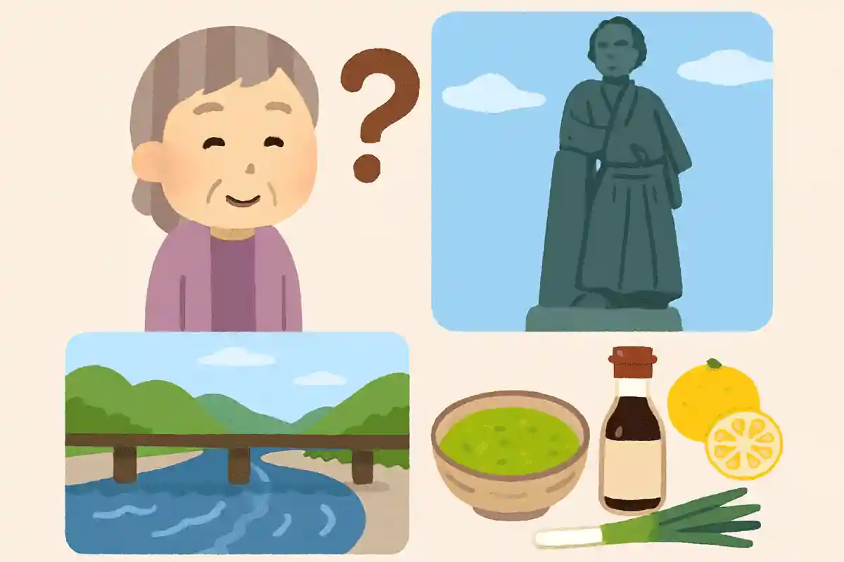 高知県の伝統的な調味料「ぬた」は何で作られているでしょうか？NEW!