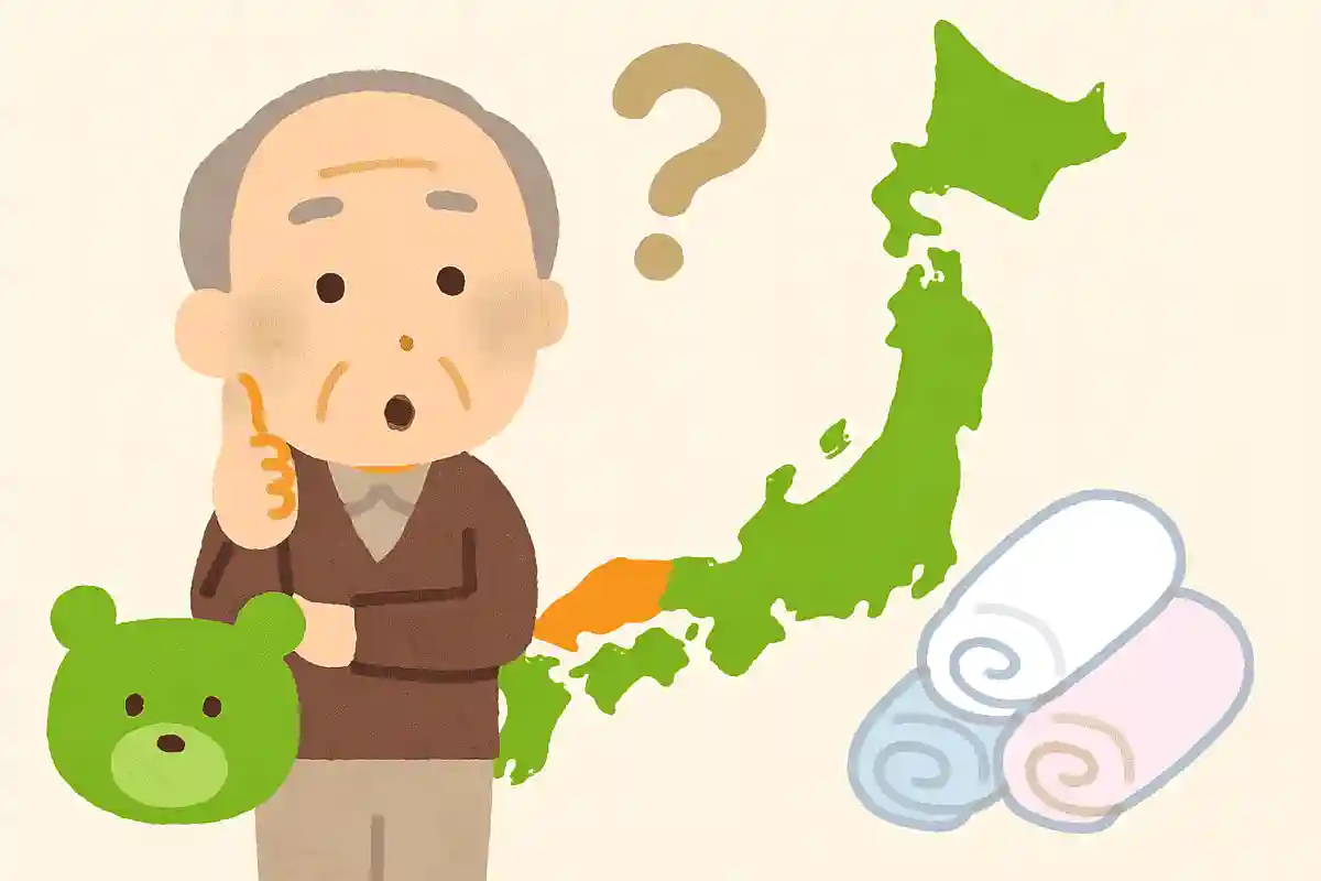 愛媛県今治市はある特産品の、日本最大の産地と言われています。その特産品とは何でしょうか？NEW!