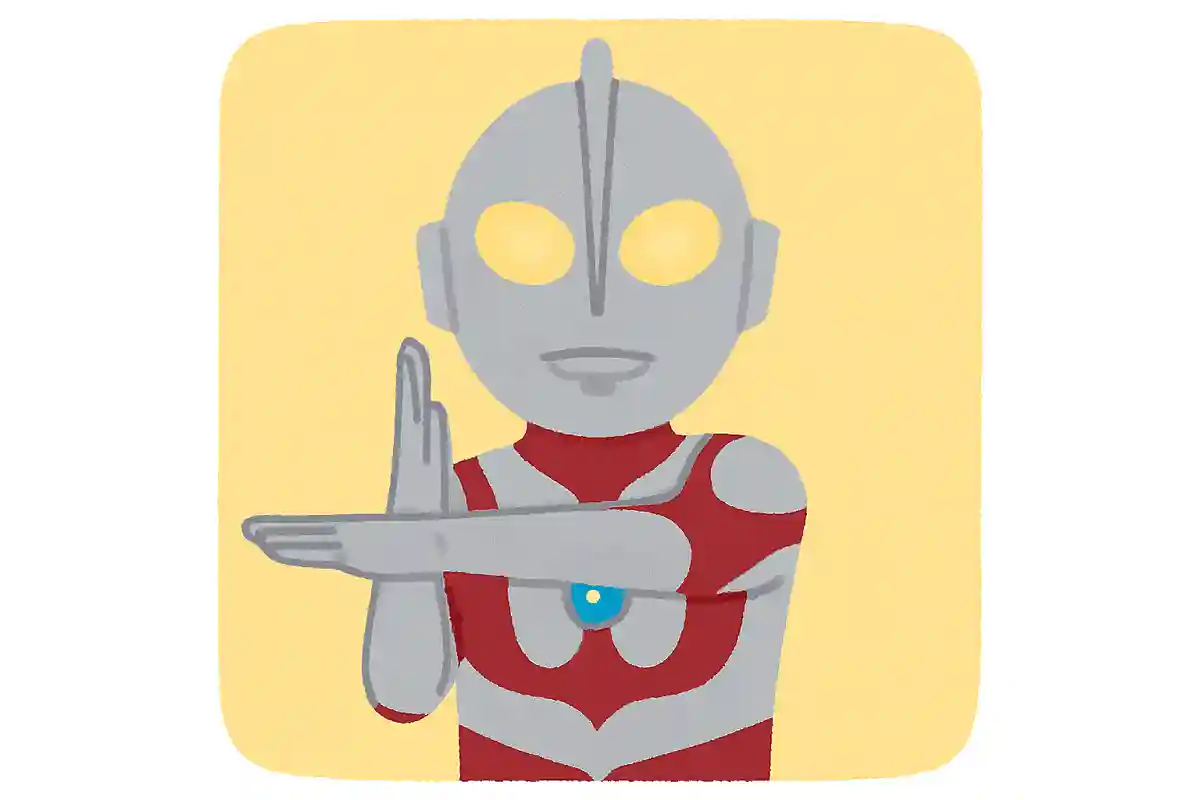 ウルトラマンの必殺技、腕を十字に組んで出す技の名前は何でしょうか?NEW!