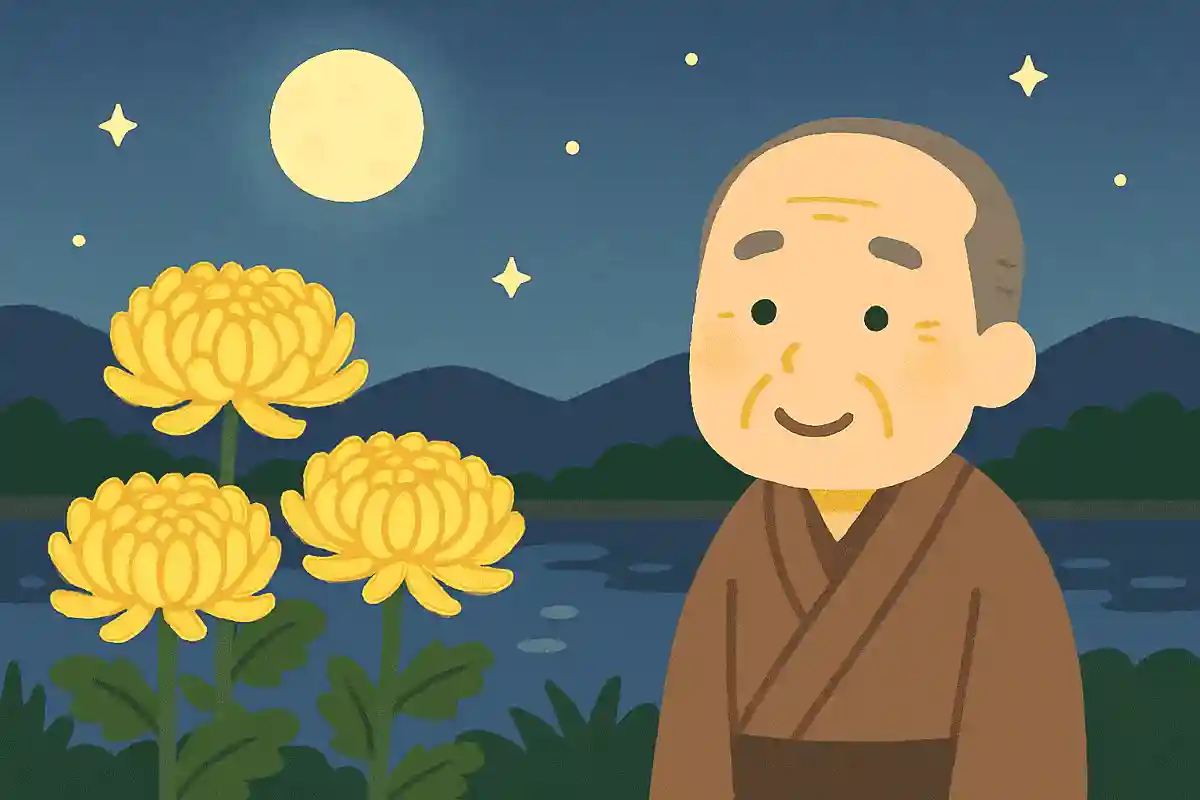 菊の香や 月夜ながらに 冬に入るNEW!正岡子規