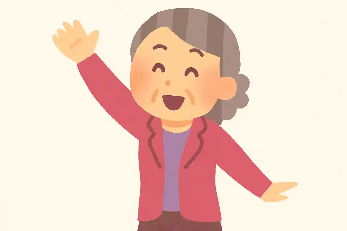 活発婉麗(かっぱつえんれい)NEW!