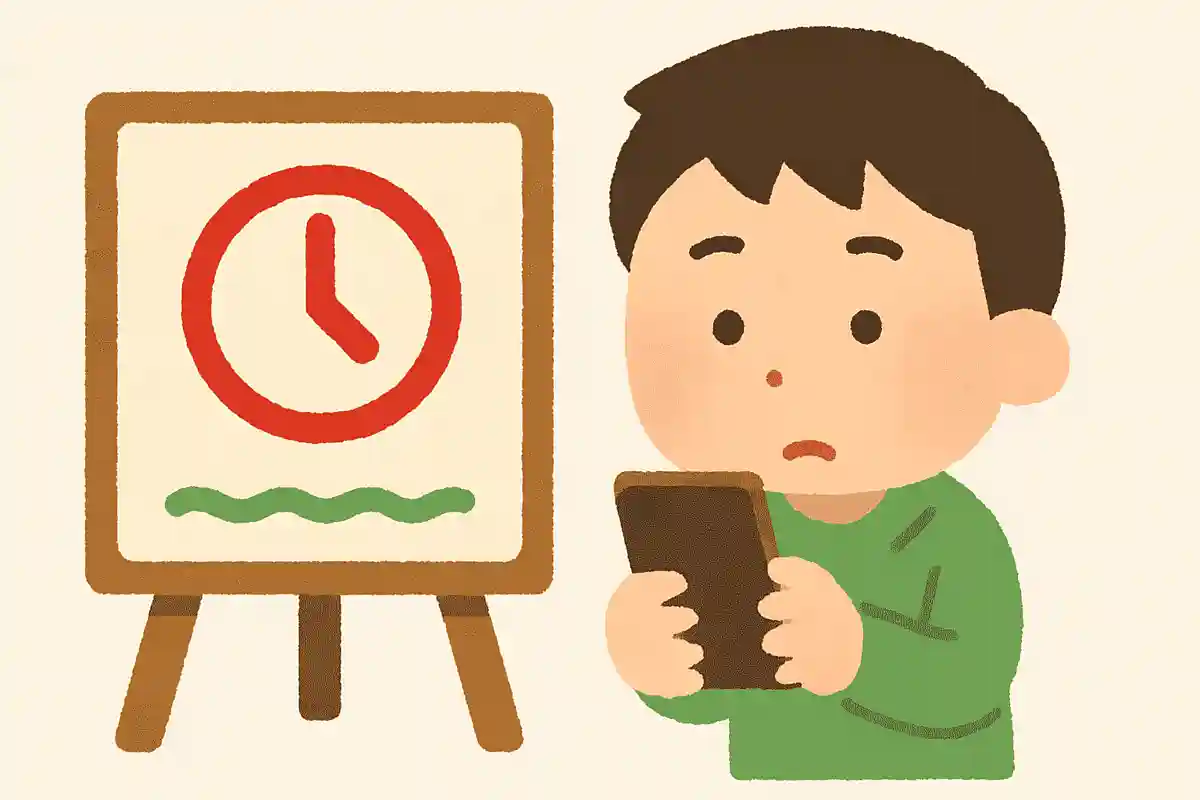 条例によって1日のスマホの使用時間の目安を定めたのは何市でしょう？