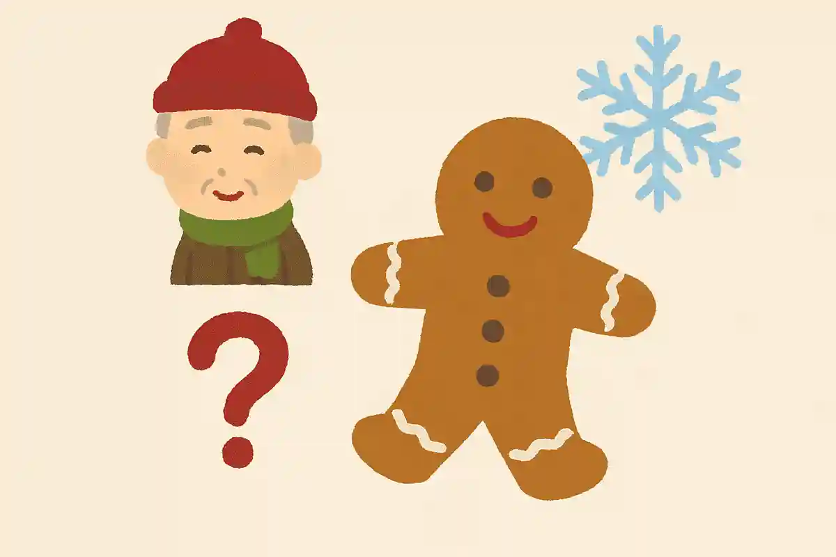 クリスマスの人型クッキーには、特別なものを入れて焼き上げます。何を入れるでしょうか？NEW!