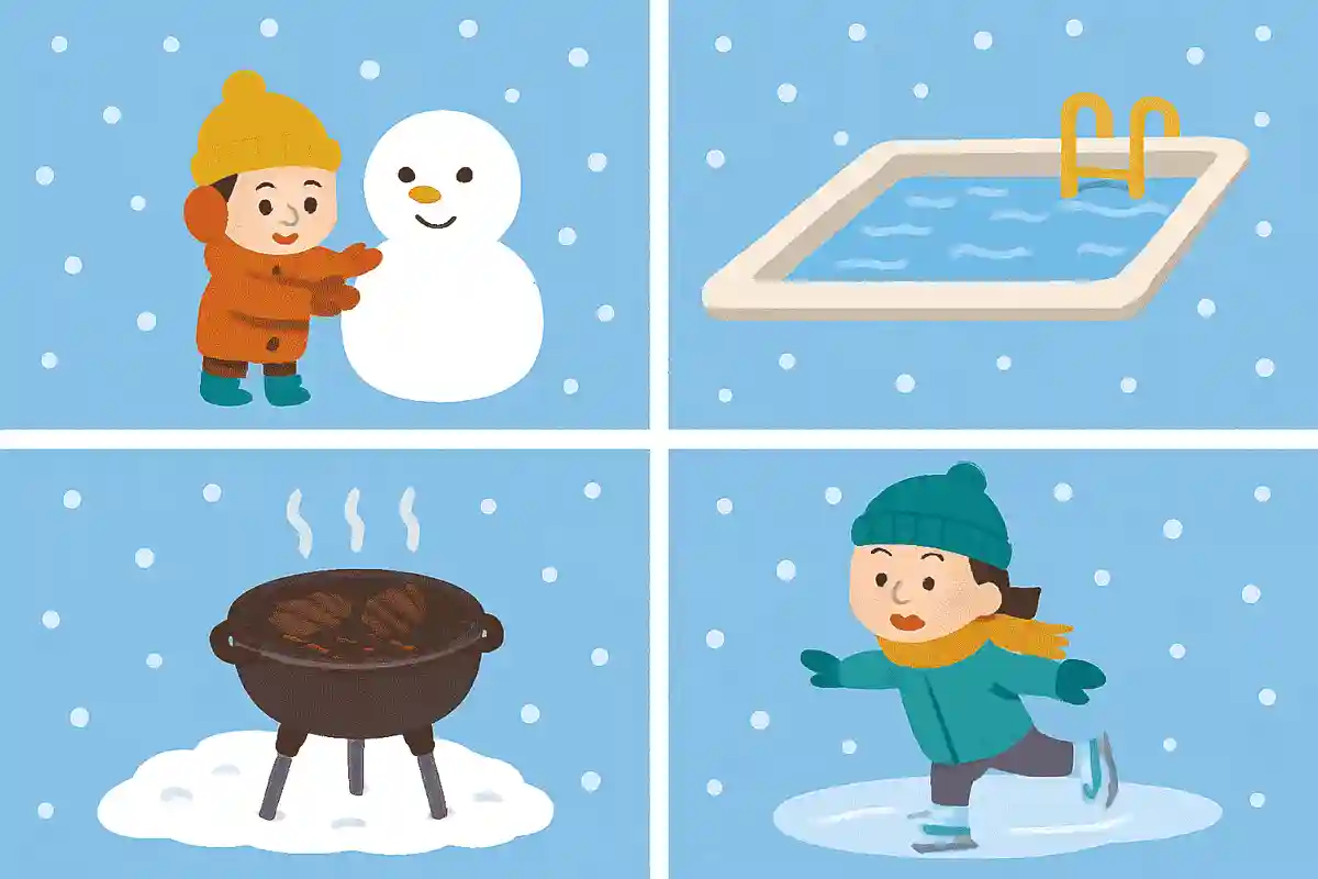 寒い日におそとにできるのはどれでしょうNEW!