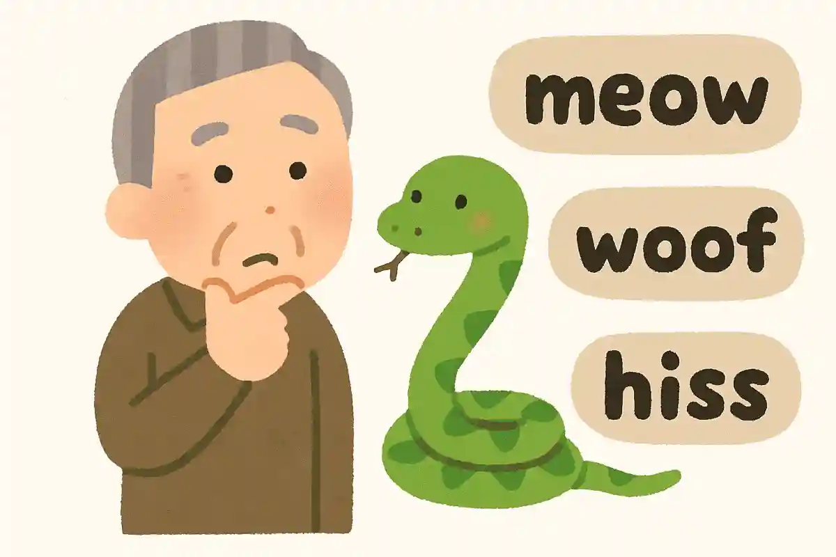 ヘビの鳴き声は次のうちどれでしょうか?NEW!