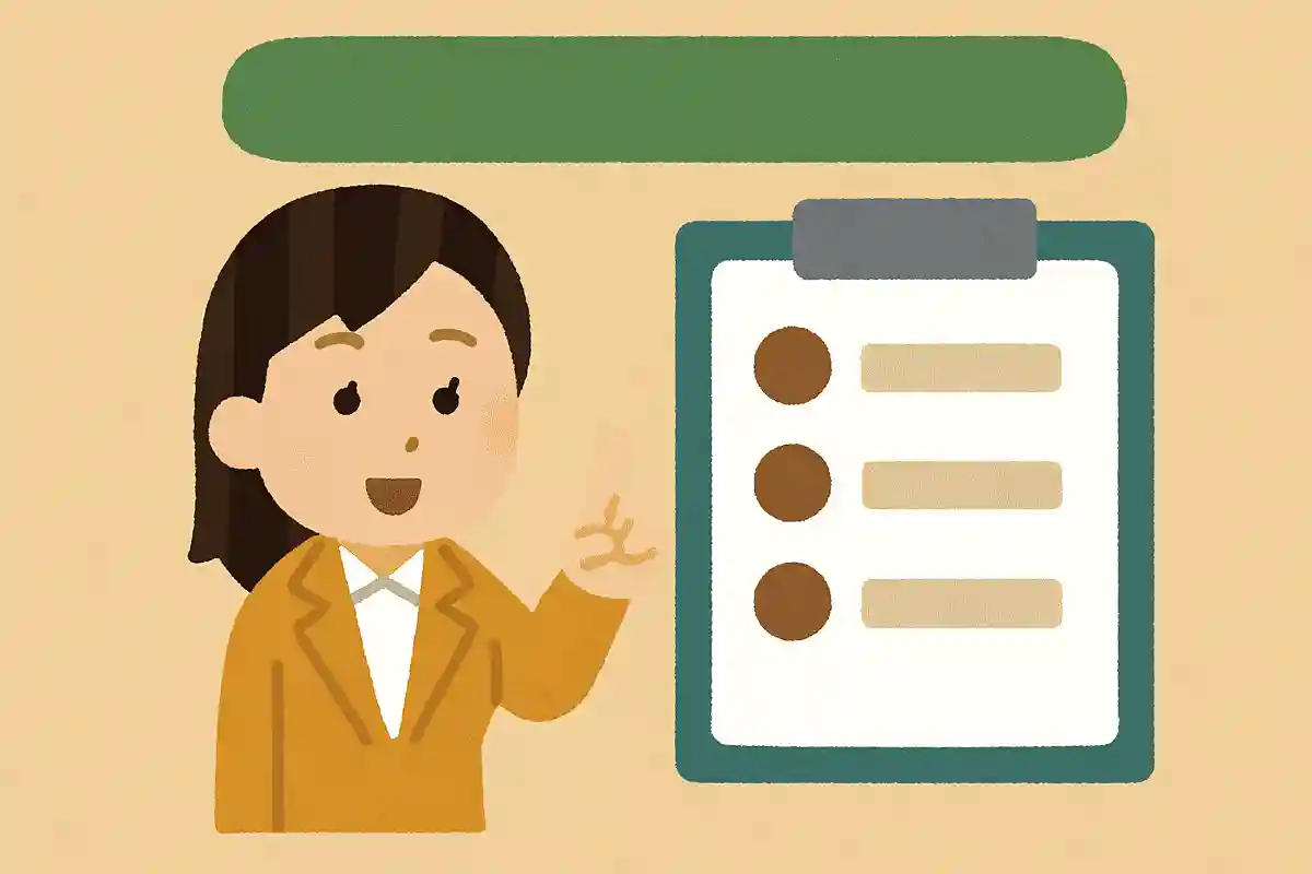 国勢調査について、正しいものはどれ？