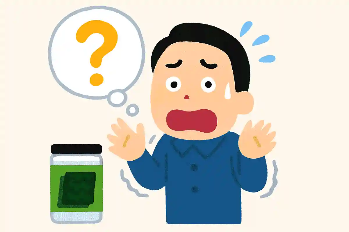 私はリアクション芸人です。実家は海苔屋さんです。口癖は「やばいよやばいよ」です。NEW!