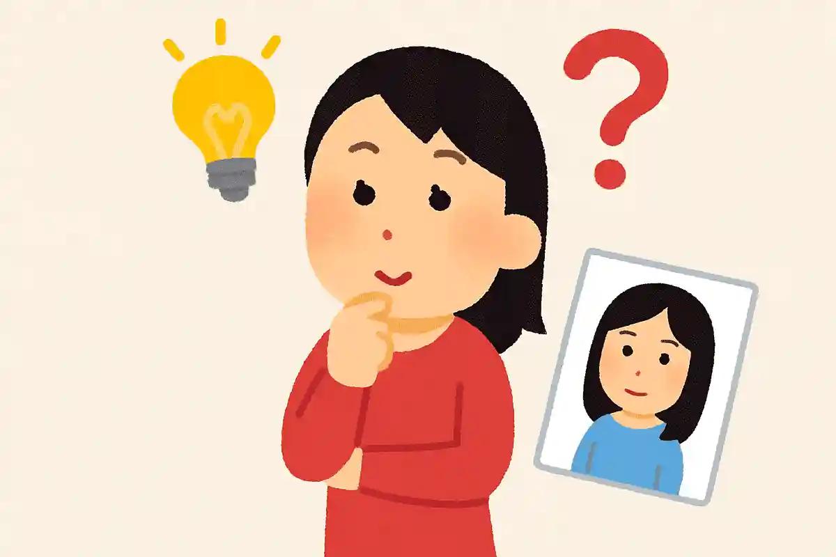 私は以前違う名字で活動していました。ジブリの主題歌もしました。愛称は「ユーミン」です。NEW!