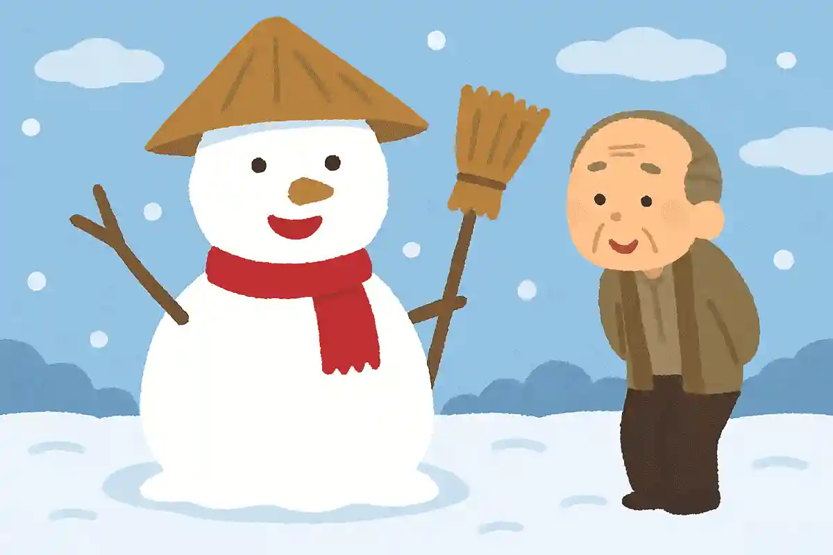 現代では雪を2段に丸めて作る雪だるまが一般的ですが、江戸時代では今と違う形が主流でした。それはどんな形だったでしょうか?NEW!