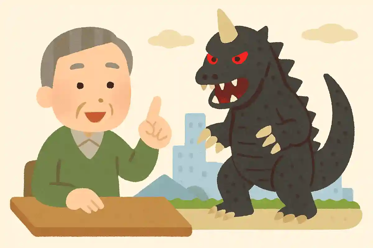 ウルトラマンの最終話に登場し、ウルトラマンを初めて倒した最強の怪獣の名前は何でしょうか?NEW!