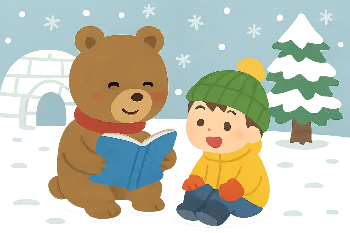 冬に読みたい絵本!3歳児さんが夢中になるお話のアイデア