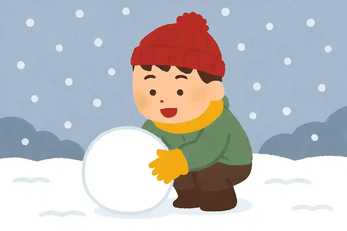 雪遊びで作る丸いものはなんでしょうNEW!