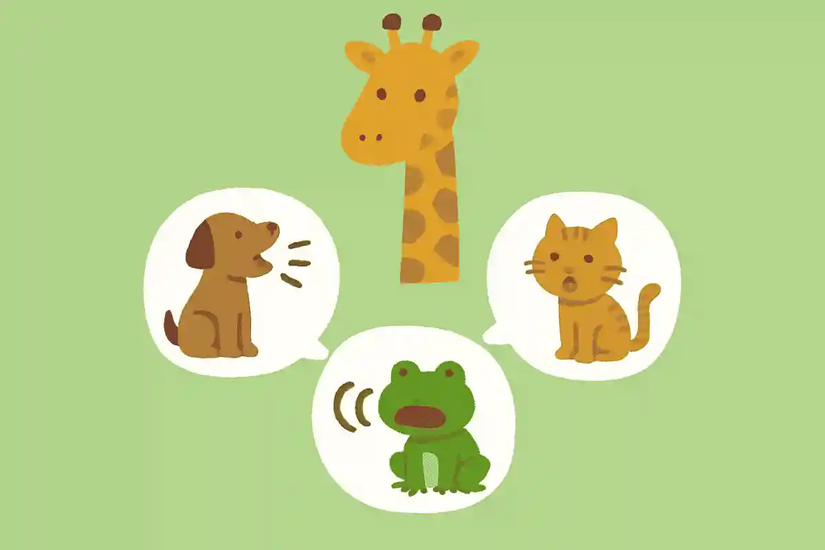 キリンの鳴き声は次のうちどれでしょうか？NEW!