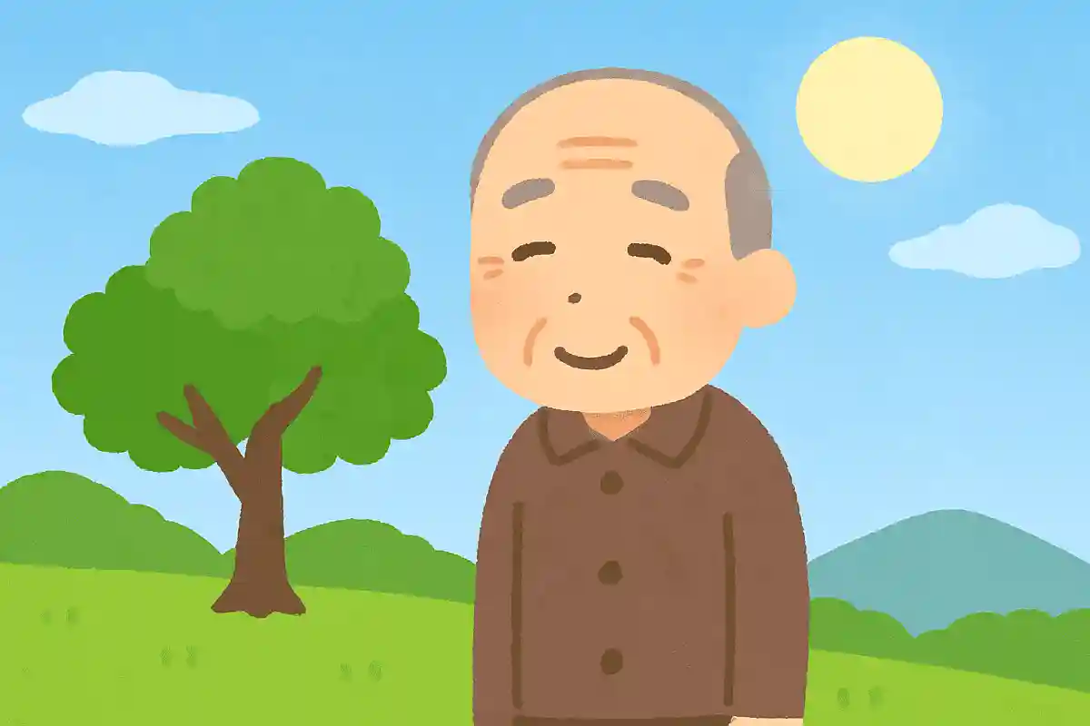 光風霽月(こうふうせいげつ)NEW!