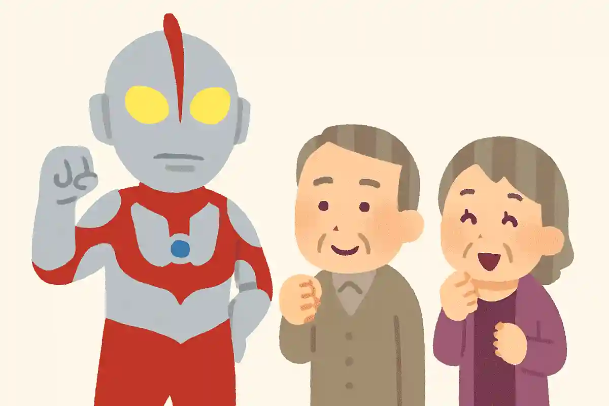 ウルトラマンをはじめとする、地球防衛にあたったエリートに贈られた特別な称号とは何でしょうか？NEW!