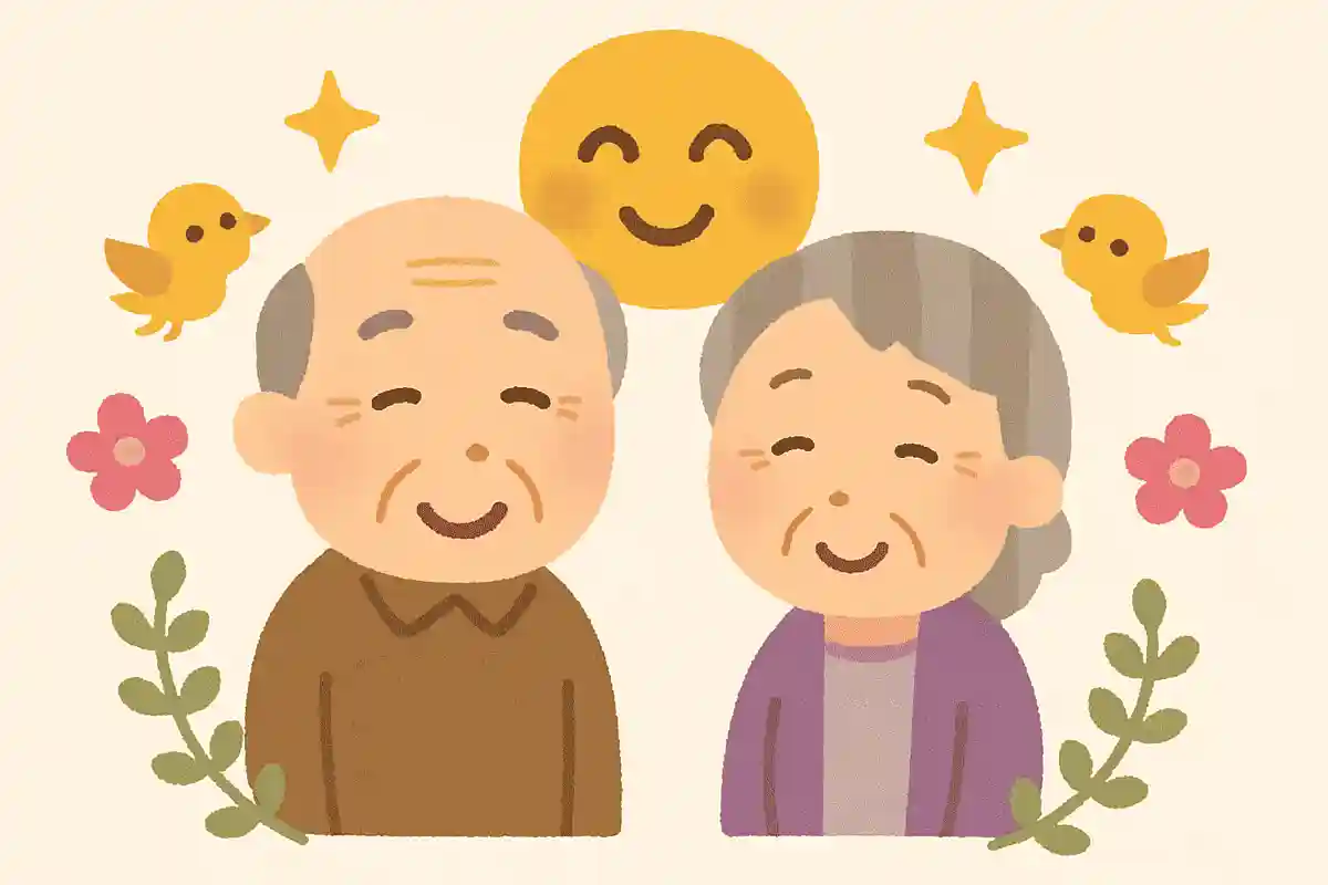 大慶至極（たいけいしごく）NEW!