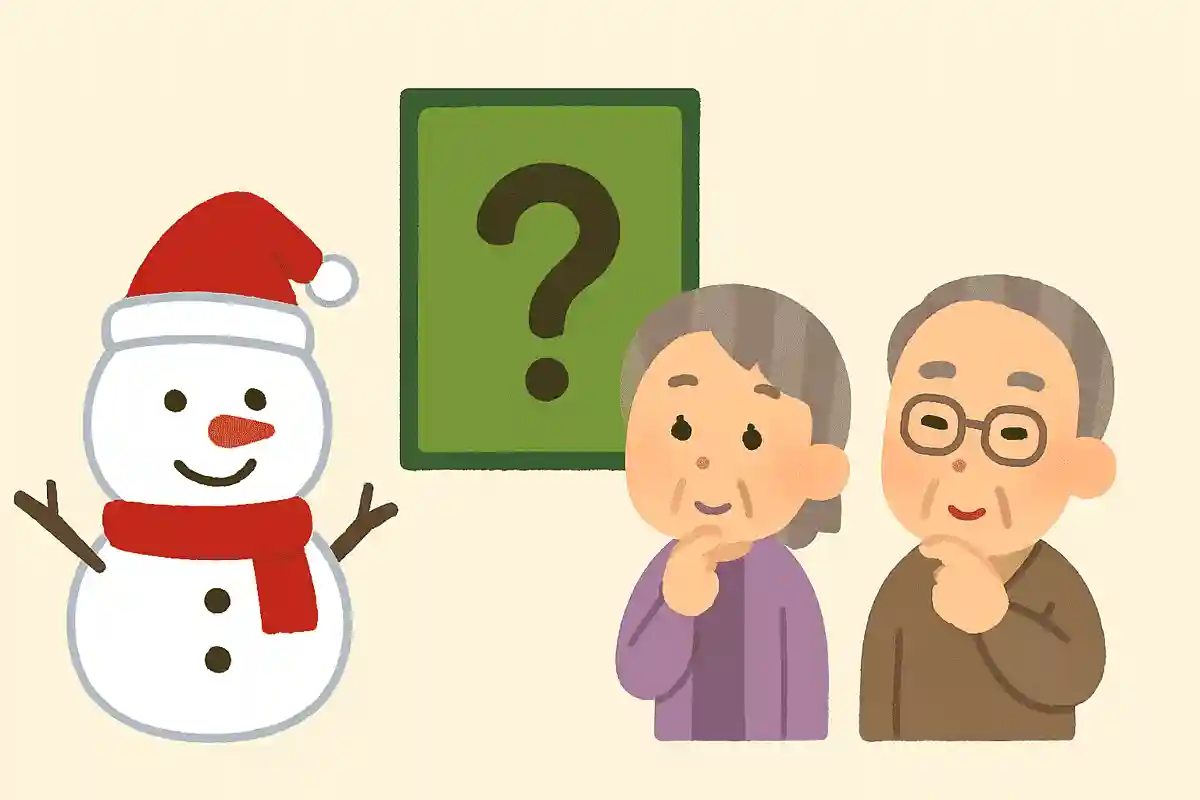 12月は旧暦で何と呼ばれていたでしょうか?NEW!