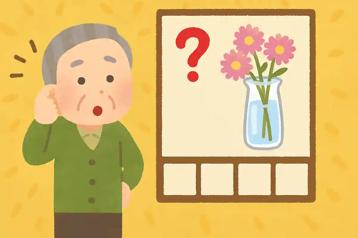 切り花を長持ちさせるために水の中に入れると良い調味料は何でしょうか?NEW!