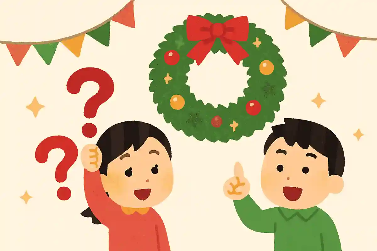 クリスマスリースの意味はなんでしょう？NEW!