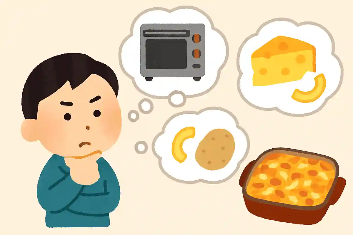 オーブンで焼く、チーズがいる、マカロニやじゃがいもで作る、これは何?NEW!