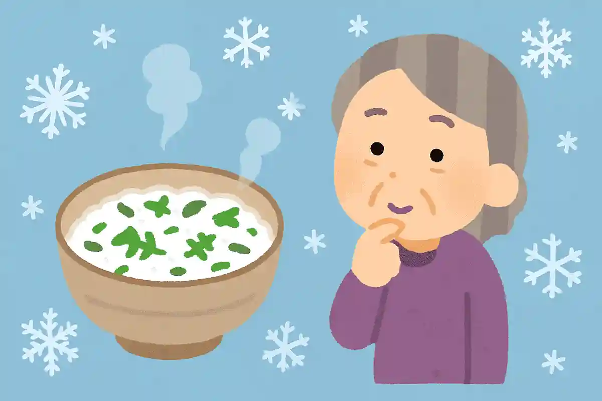 七草粥はいつ食べるでしょうか?NEW!