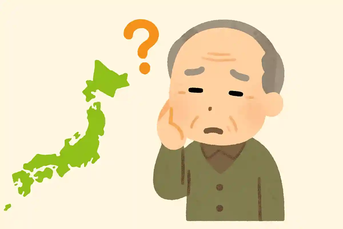 歯医者さんが最も多いのはどの都道府県でしょうか?NEW!