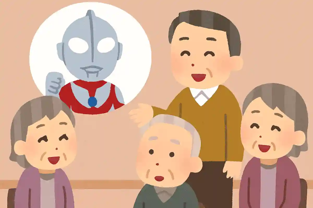 ウルトラマンが誕生したのはいつのことでしょうか？NEW!