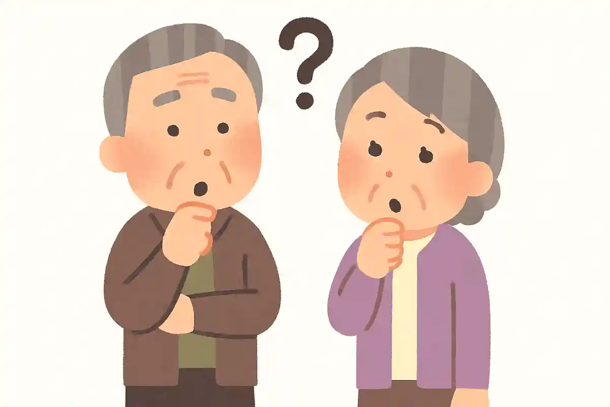 万博 何の略？NEW!