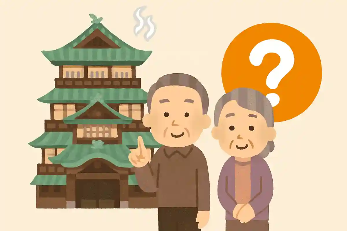 愛媛県松山市にある有名な温泉地が舞台となった、ジブリ映画といえば何でしょうか？NEW!