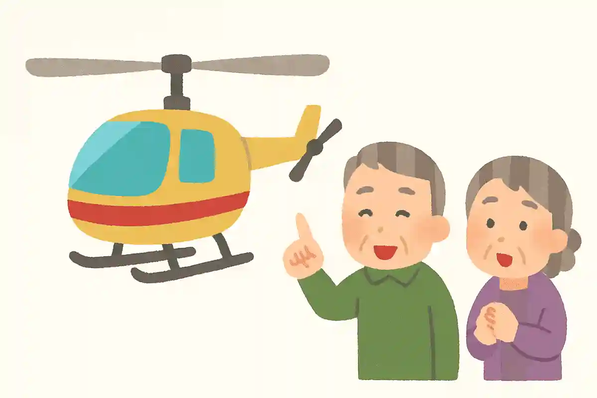 ヘリコプターNEW!
