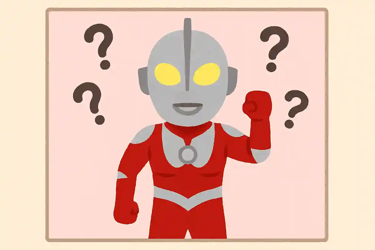 ウルトラマンはズバリ、何者でしょうか？NEW!