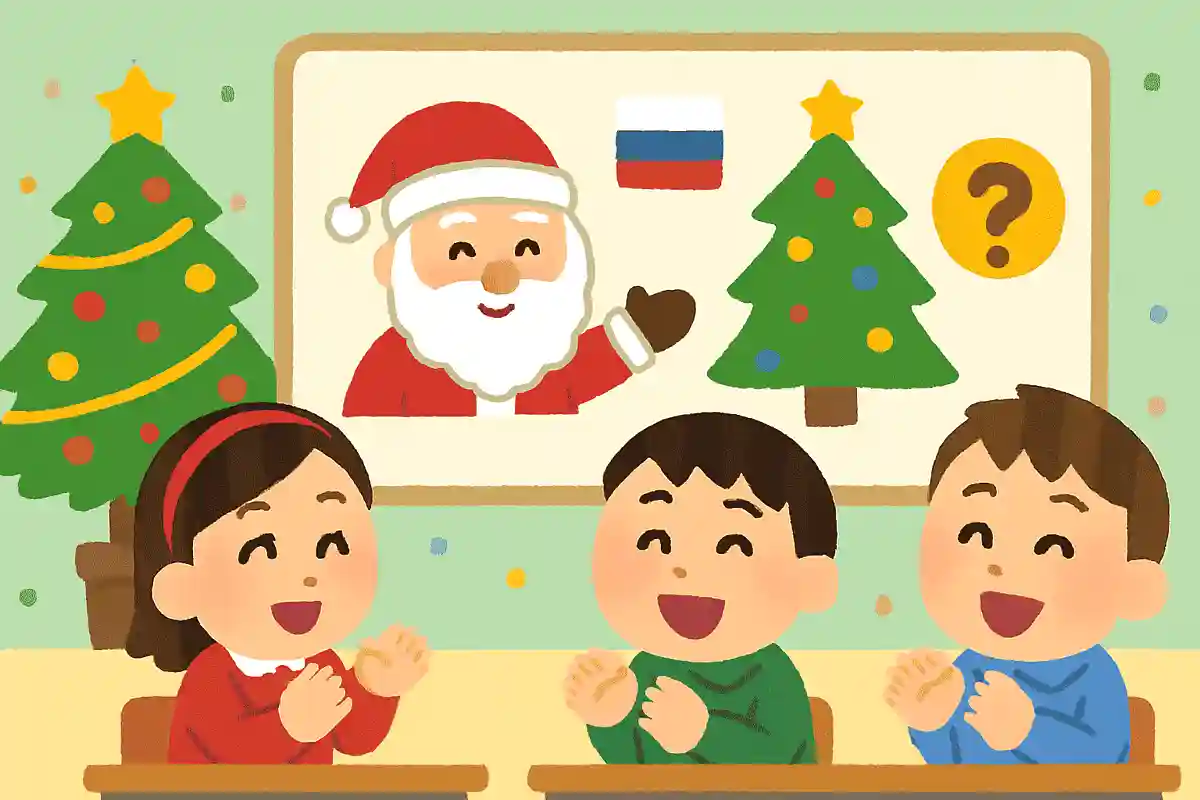 ロシアはクリスマスを何月何日にお祝いするでしょう？NEW!
