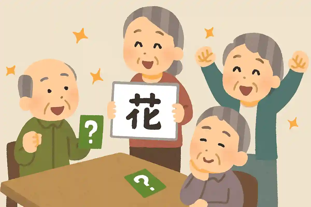 篝火花NEW!
