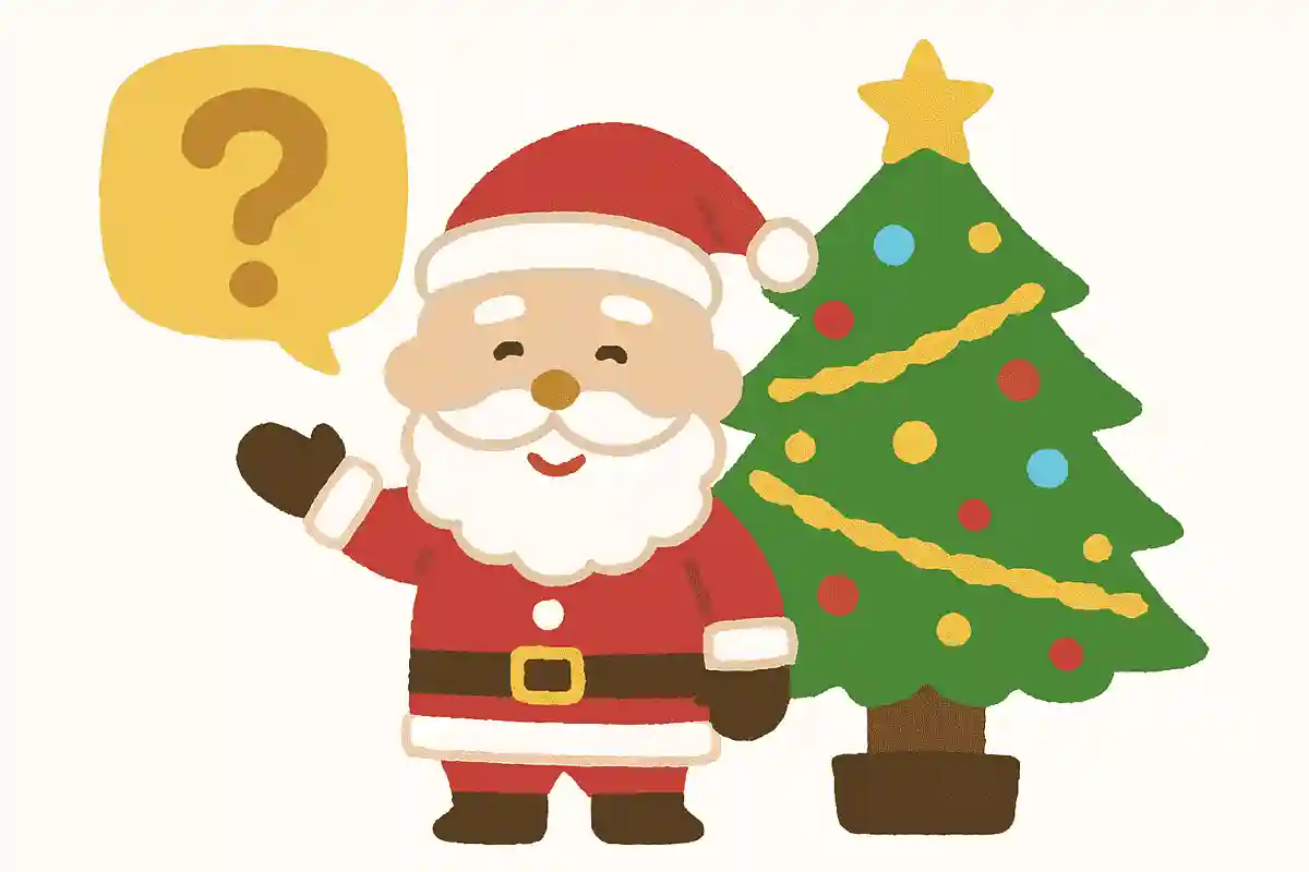 サンタクロースはどうしてひげをはやしているのでしょうかNEW!