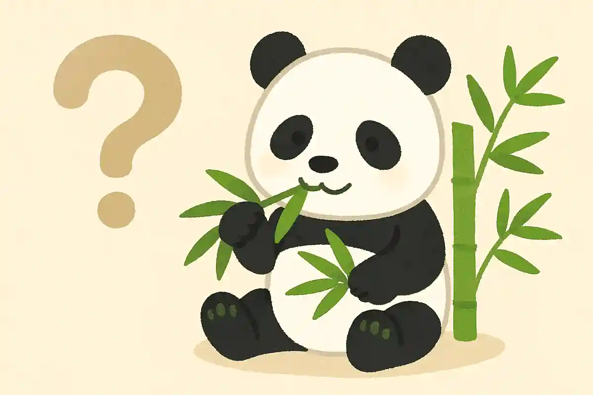 私の体は白黒です。動物園の人気者です。笹が大好きです。NEW!