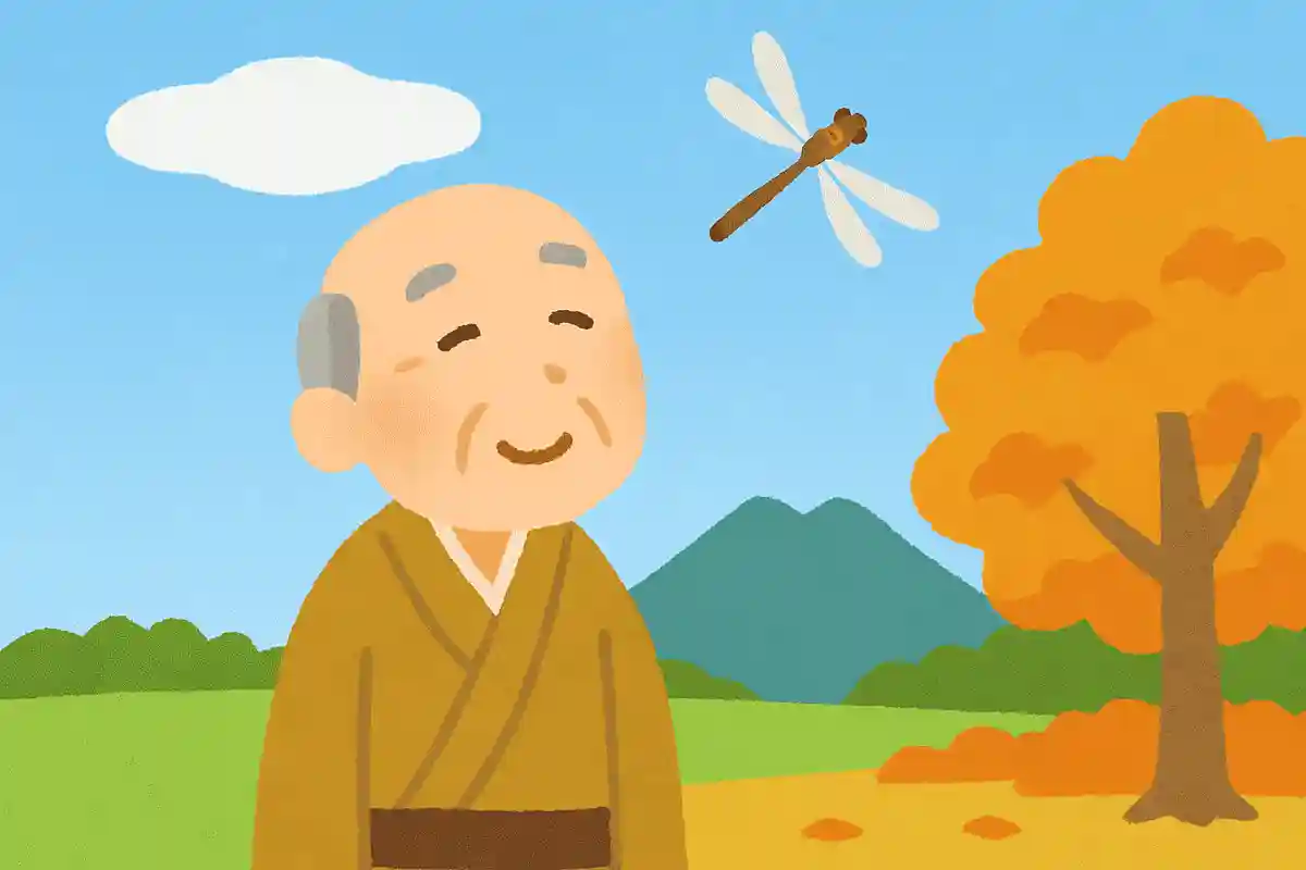 赤蜻蛉 筑波に雲も なかりけりNEW!正岡子規