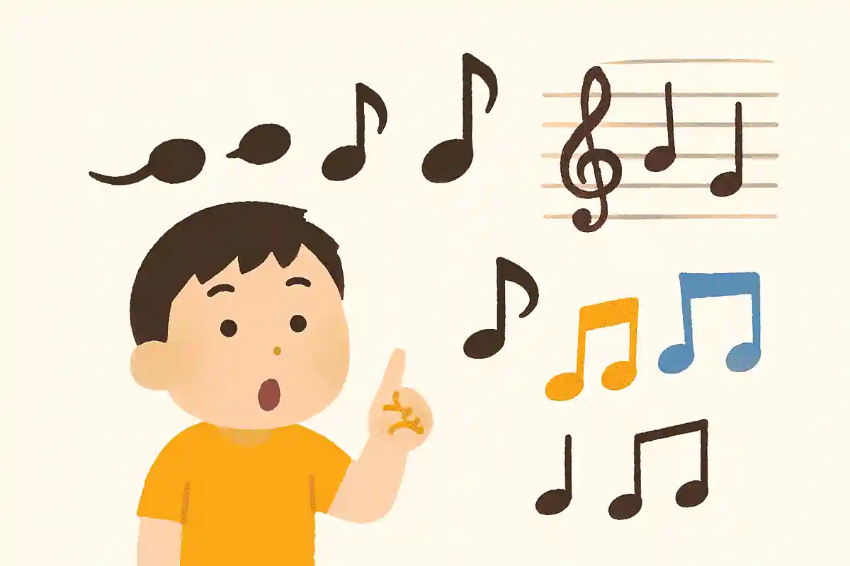 おたまじゃくし、いろんな長さがある、音楽、これは何？NEW!