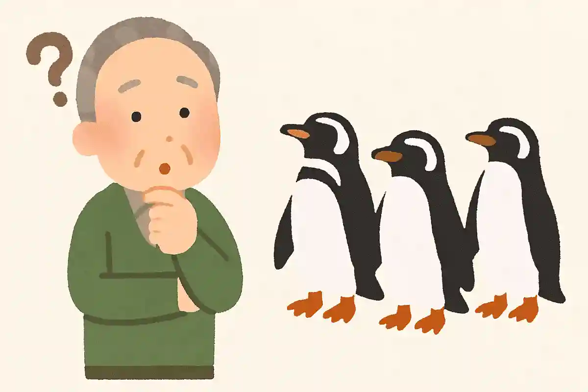 ペンギンの数え方として正しいのは次のうちどれでしょうか?NEW!