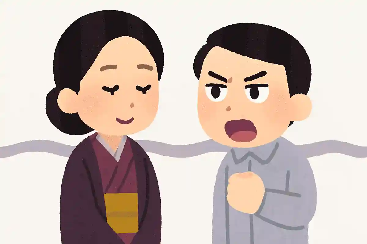 珠世様は今日も美しい きっと明日も美しいぞNEW!愈史郎