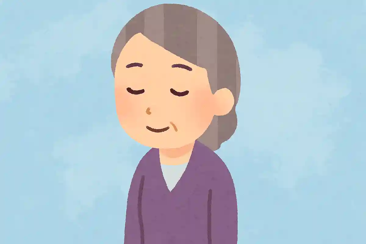 冷艶清美(れいえんせいび)NEW!