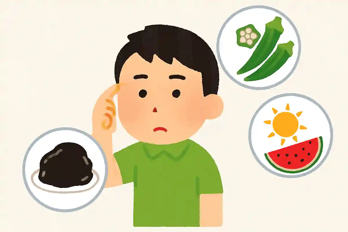 ぬるぬるしている、高級品、夏に食べたい、これは何?NEW!