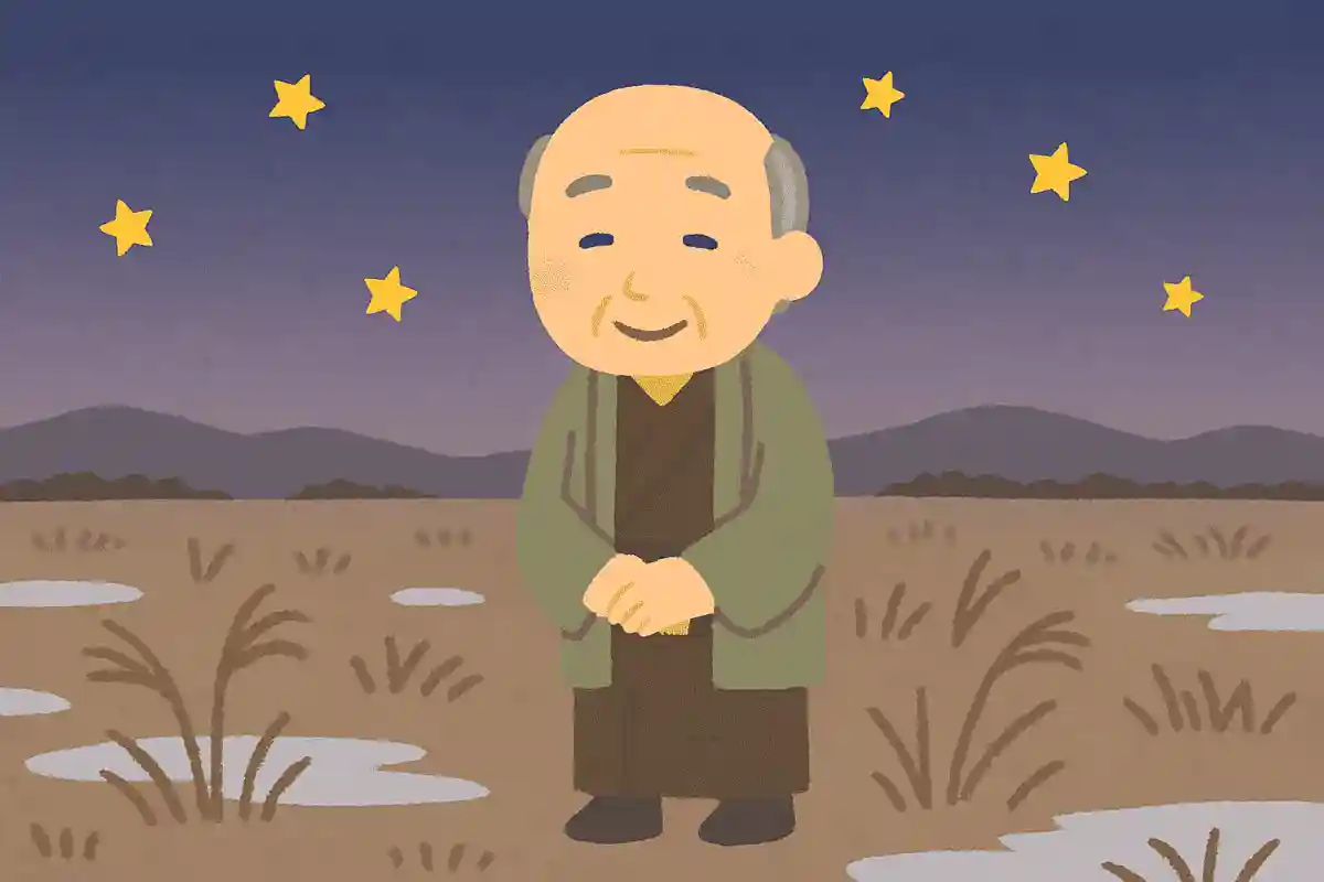 暮まだき 星の輝く 枯野かなNEW!与謝蕪村
