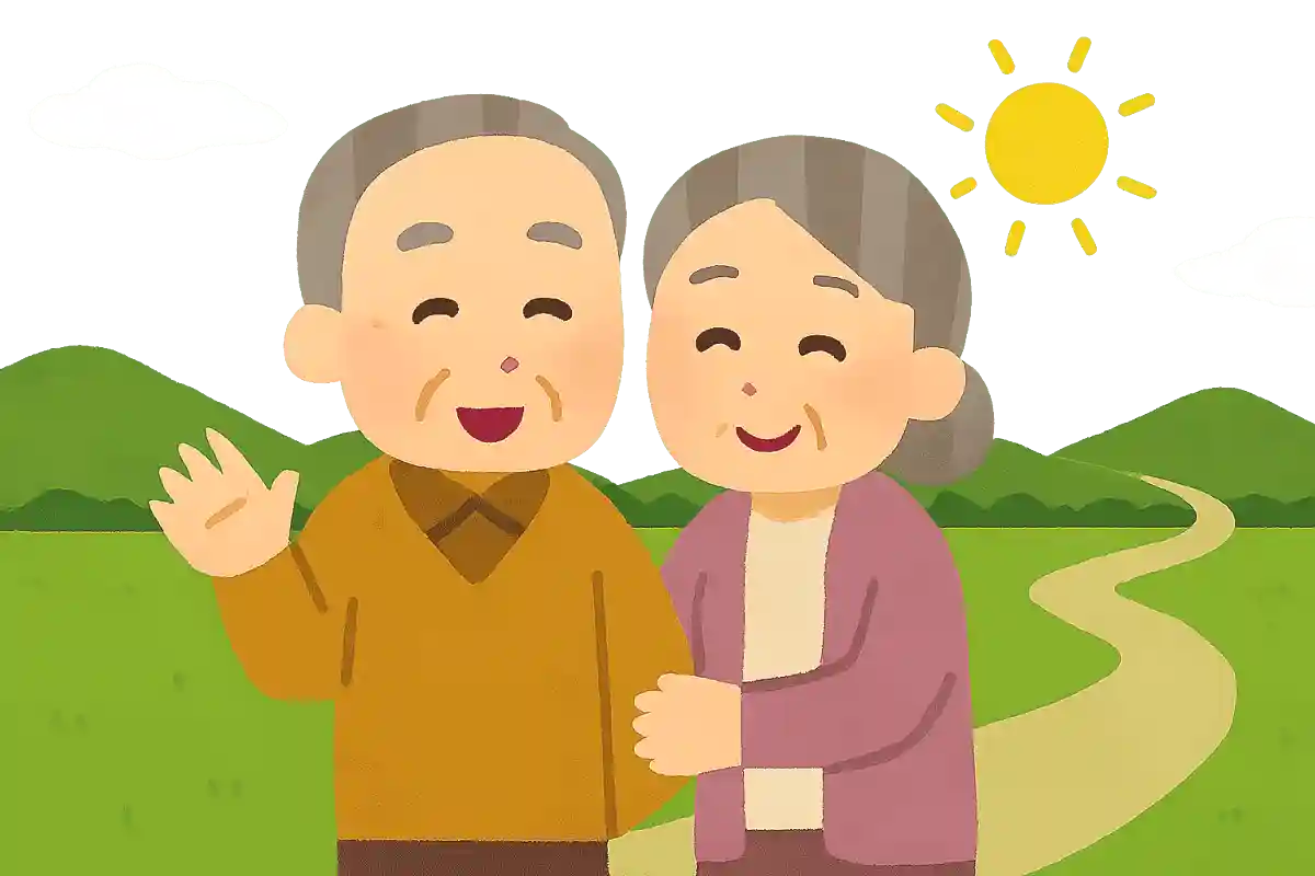 【高齢者向け】幸せを願う四字熟語。大切な人に贈りたい縁起の良いすてきな言葉