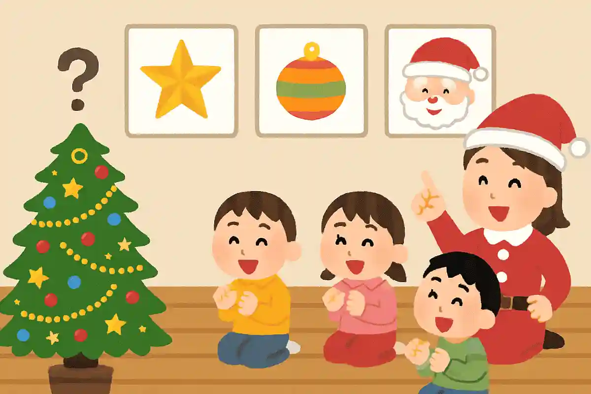 クリスマスツリーの一番上に飾るのはどれ？NEW!