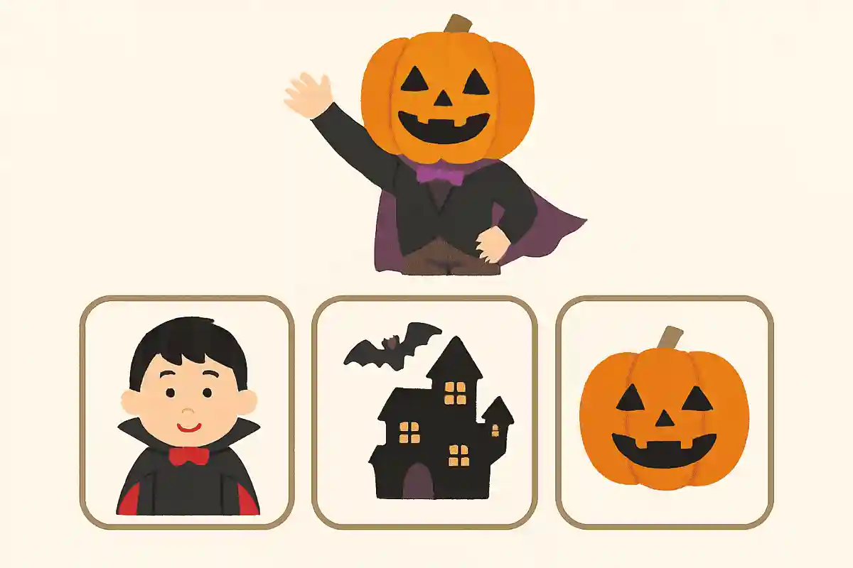 「ハロウィンマン」というキャラクターが登場するアニメは？